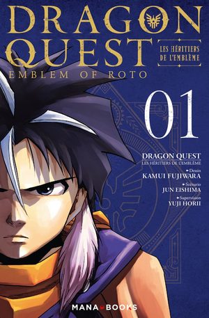 Dragon Quest - Les Héritiers de l'Emblème Manga