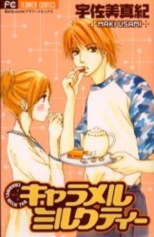Caramel Milk Tea Manga