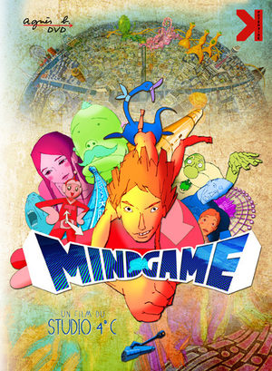 Mind Game Film