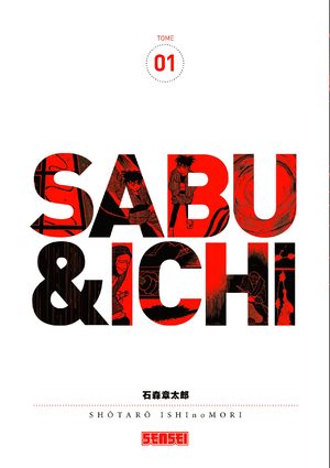 Sabu et Ichi Manga