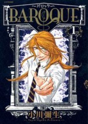 Baroque Manga