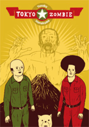 Tokyo Zombie Manga