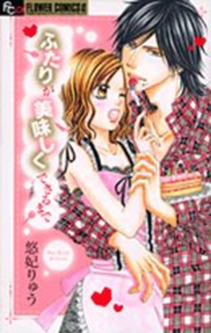 Futari ga Oishiku Dekiru Made Manga