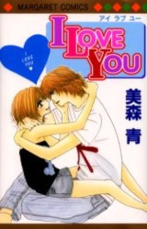 I Love You Manga