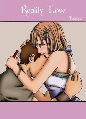 Reality Love Global manga