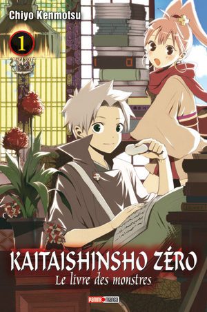 Kaitaishinsho Zéro Manga