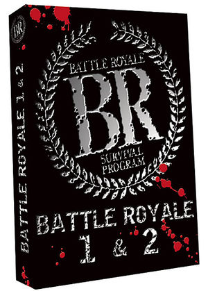 Battle Royale - Films 1 et 2 Produit spécial anime