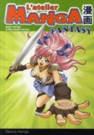L'Atelier Manga Guide