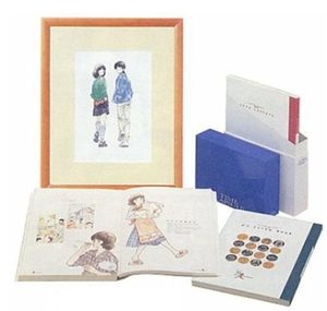 Adachi Mitsuru - Time Capsule Produit spécial manga