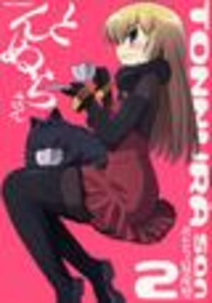 Tonnura-san Manga
