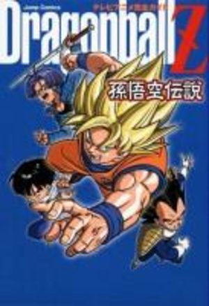 Dragon Ball Z - Son Gokû densetsu Guide