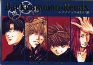 Saiyuki Backgammon Remix (artbook) Artbook