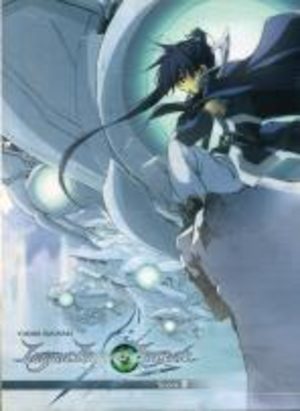 Lagoon Engine Einsatz Manga