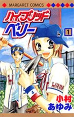 Hybrid Berry Manga