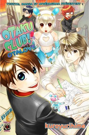 Otaku Club Manga