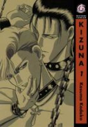 Kizuna Manga