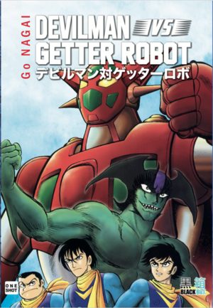 Devilman vs Getter Robot Manga