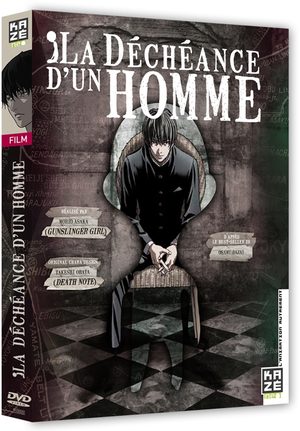 Youth Literature 1 - La Déchéance d'un Homme Film