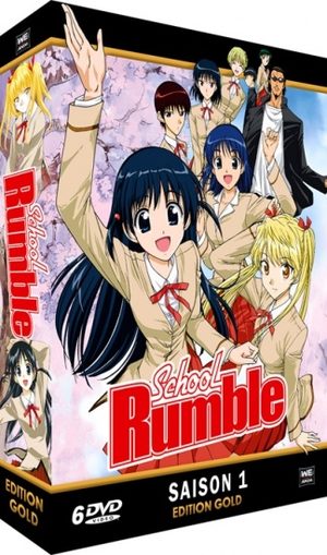 School Rumble - Saison 1 Série TV animée