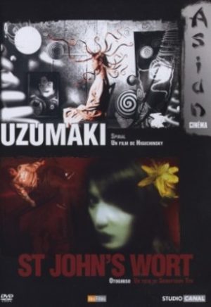 Uzumaki Film