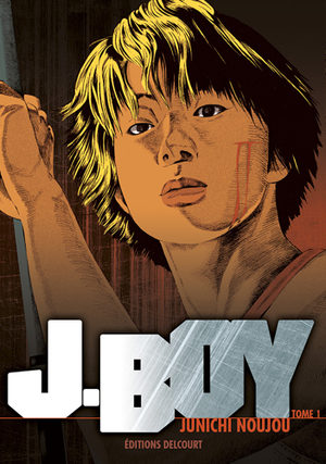 J.boy Manga