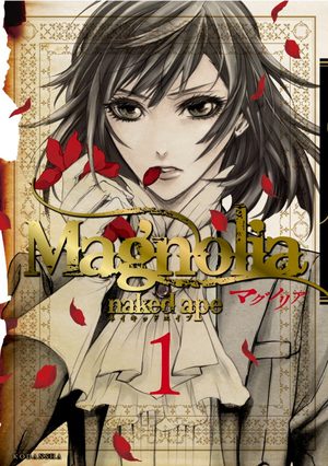 Magnolia Manga