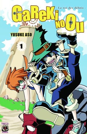 Gareki no Ou Manga