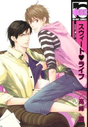Sweet Life Manga