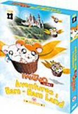 Hamtaro -  Les Aventures à Ham-Ham Land Film