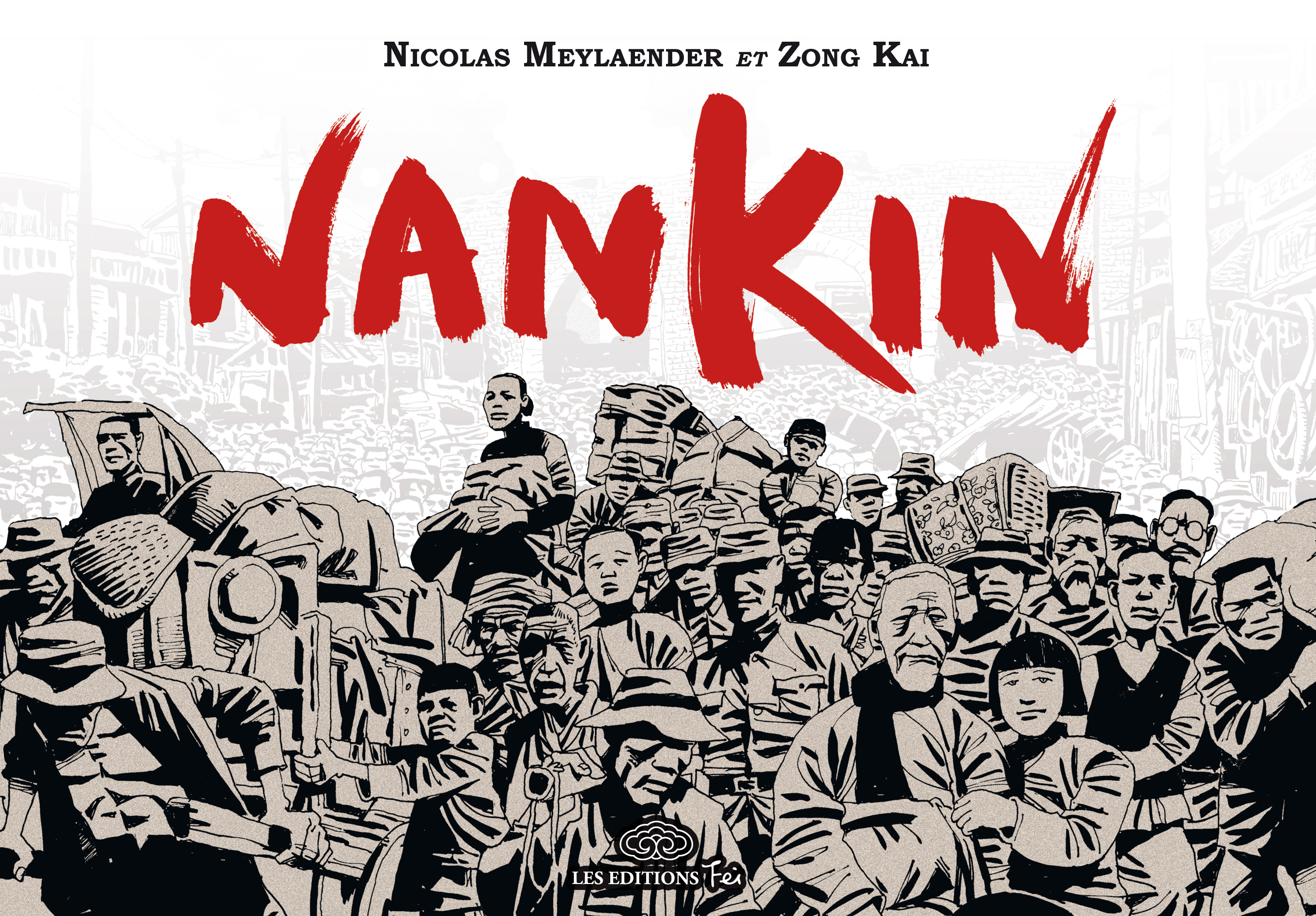 Nankin Manhua