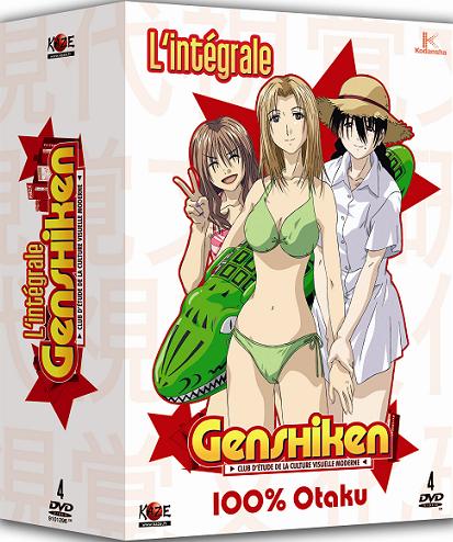 Genshiken Série TV animée