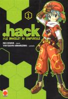 .Hack// Le Bracelet Du Crépuscule Manga