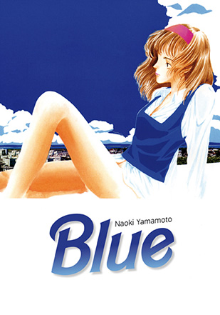 Blue (Naoki Yamamoto) Manga