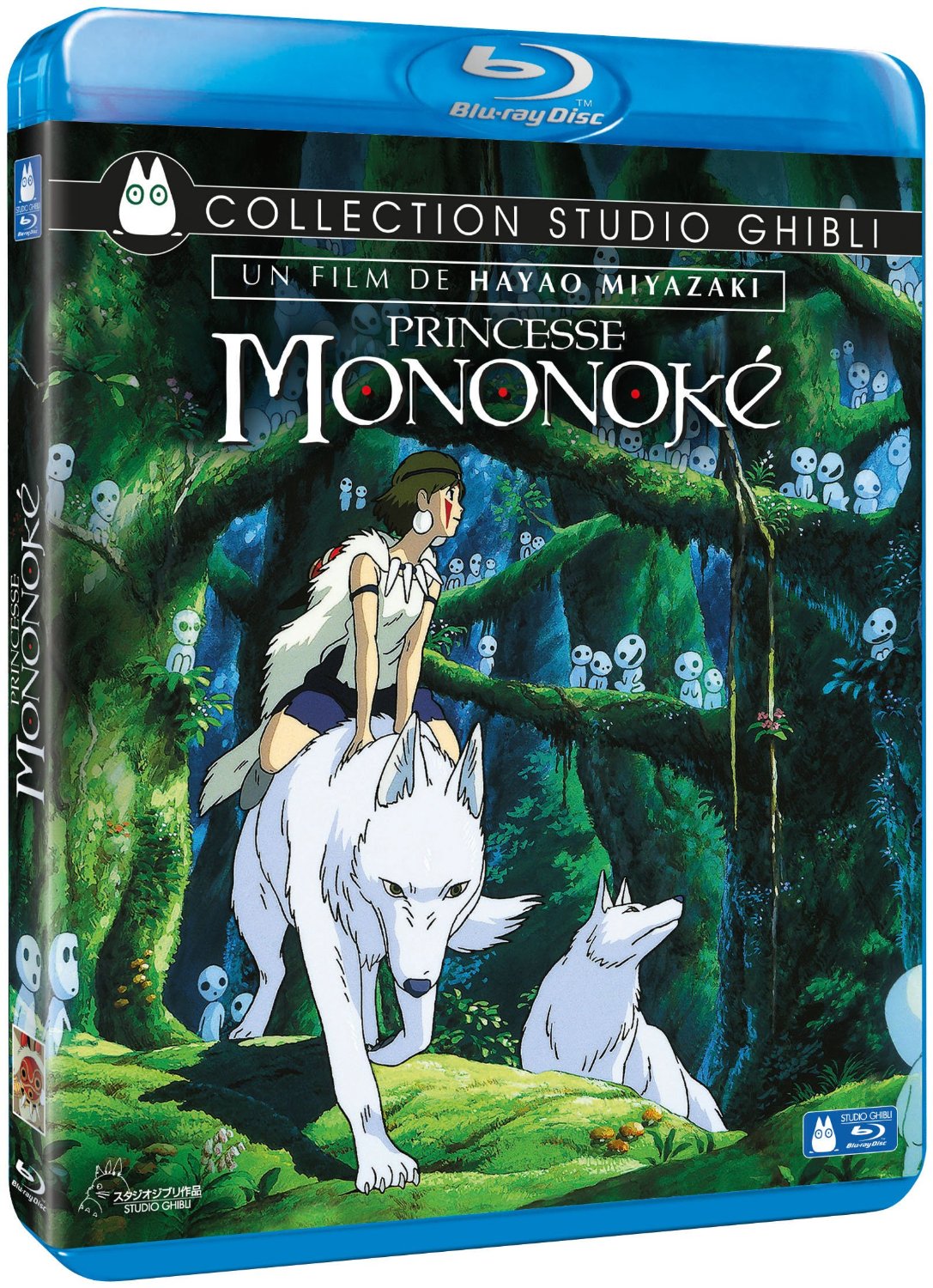 Princesse Mononoke Film