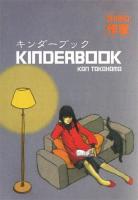 Kinderbook Manga