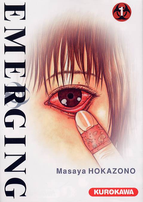 Emerging Manga
