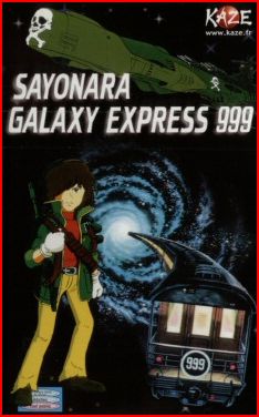 Rare Artbook Japan Adieu Galaxy Express Deluxe Complet Superbe État