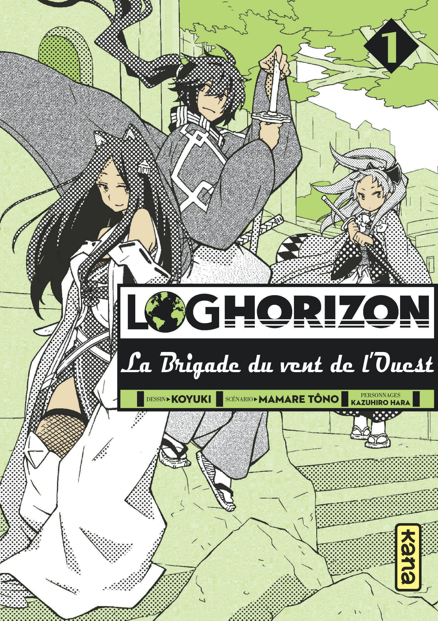 Log Horizon - La brigade du vent de l'Ouest Manga