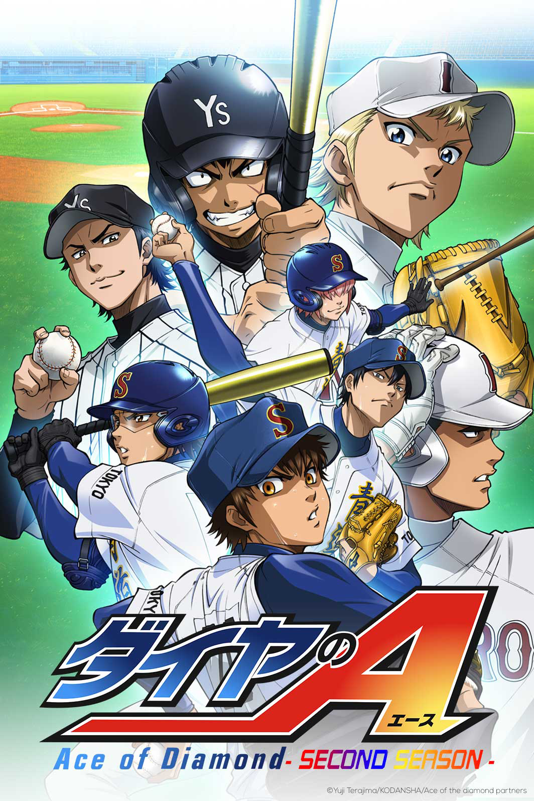 Ace of diamond - saison 2 22 vostfr