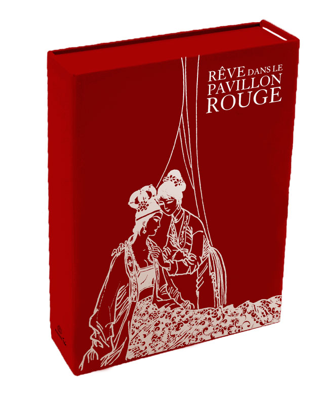 Le Rêve Dans Le Pavillon Rouge Poche