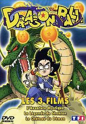 Dragon Ball - Film 3 - L'aventure mystique Film