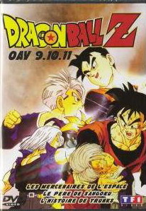 Dragon Ball Z - Baddack contre Freezer OAV