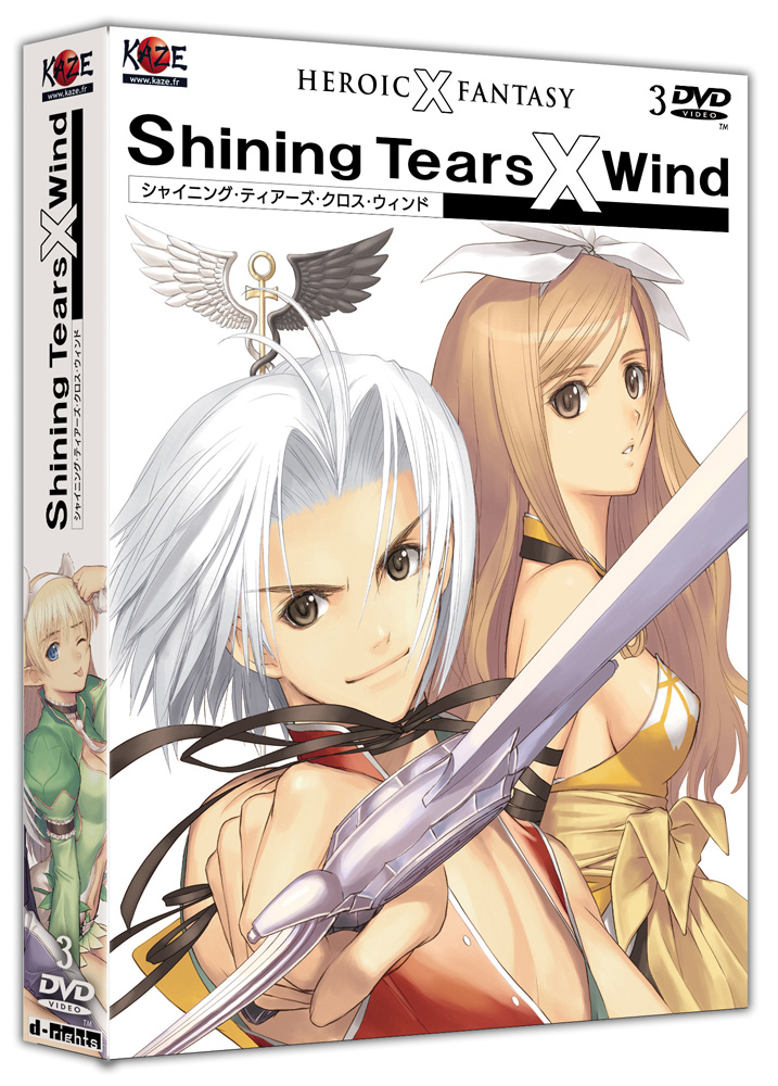 Shining Tears X Wind Série TV animée