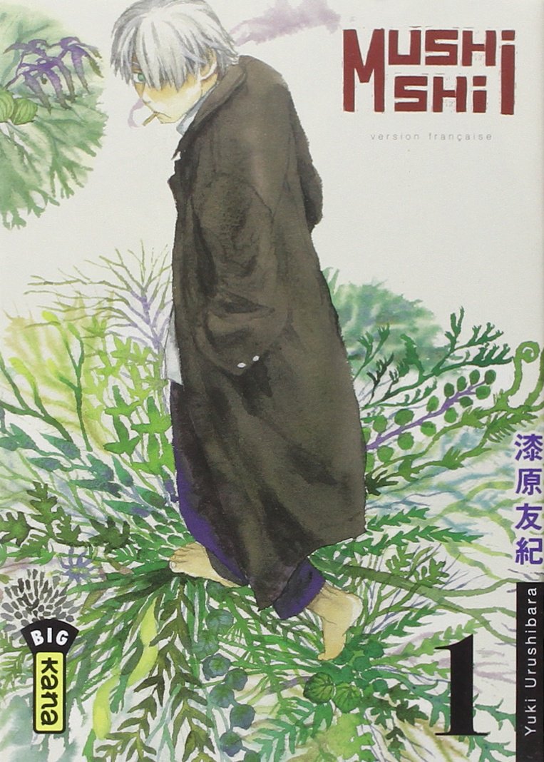 Mushishi Manga