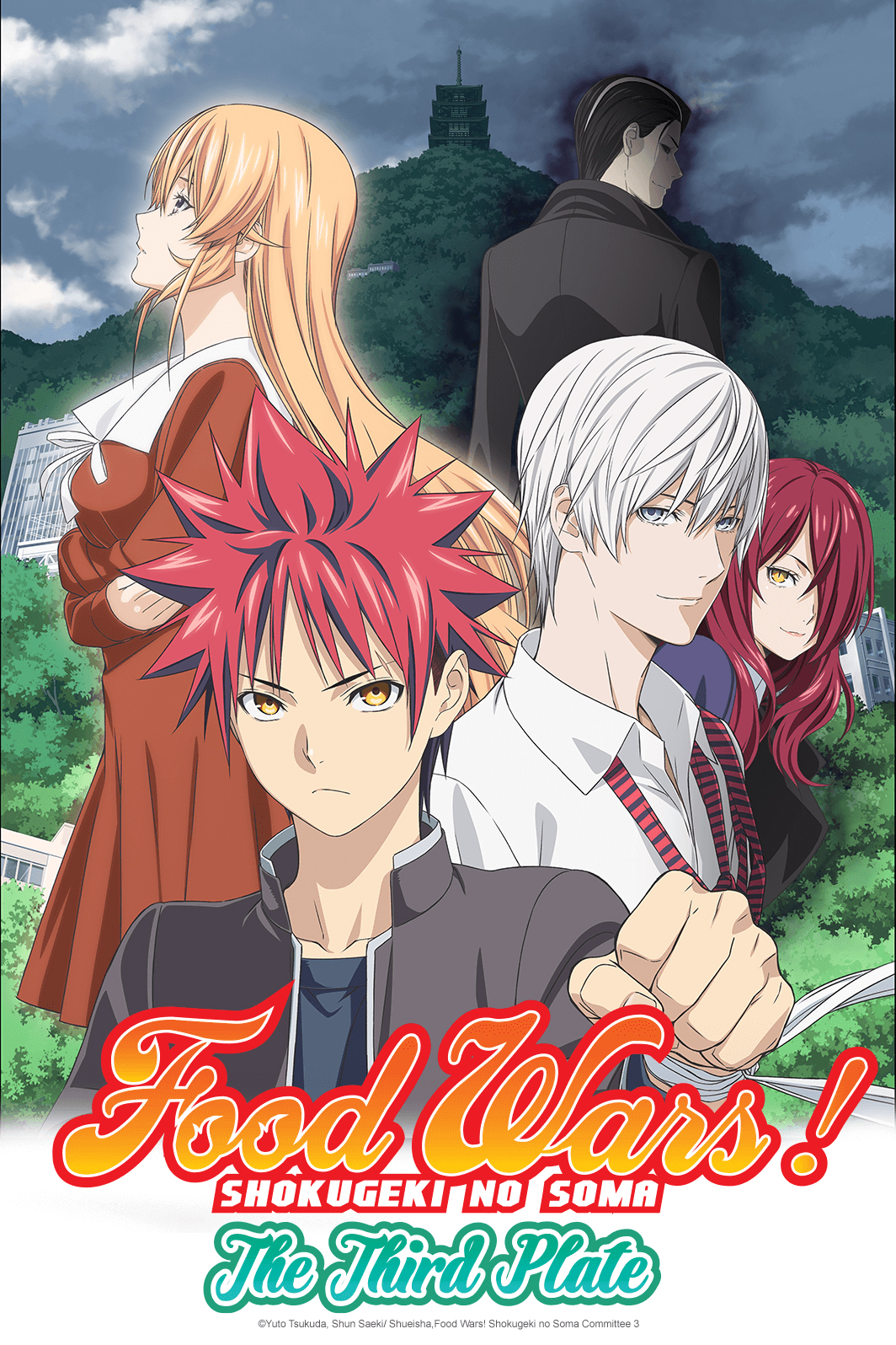 Food Wars Ep 1 Vostfr