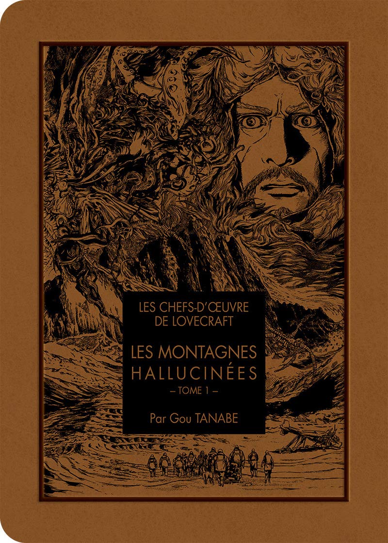 Les Chefs D Oeuvres De Lovecraft