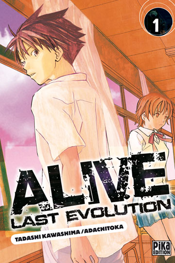 Alive Last Evolution Manga