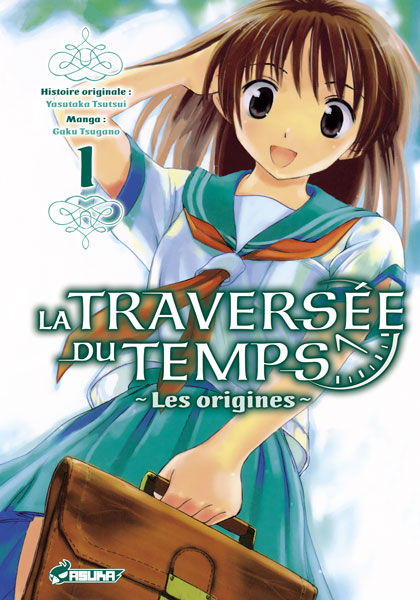 La Traversée du Temps - Les Origines Manga