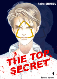 The Top Secret Manga