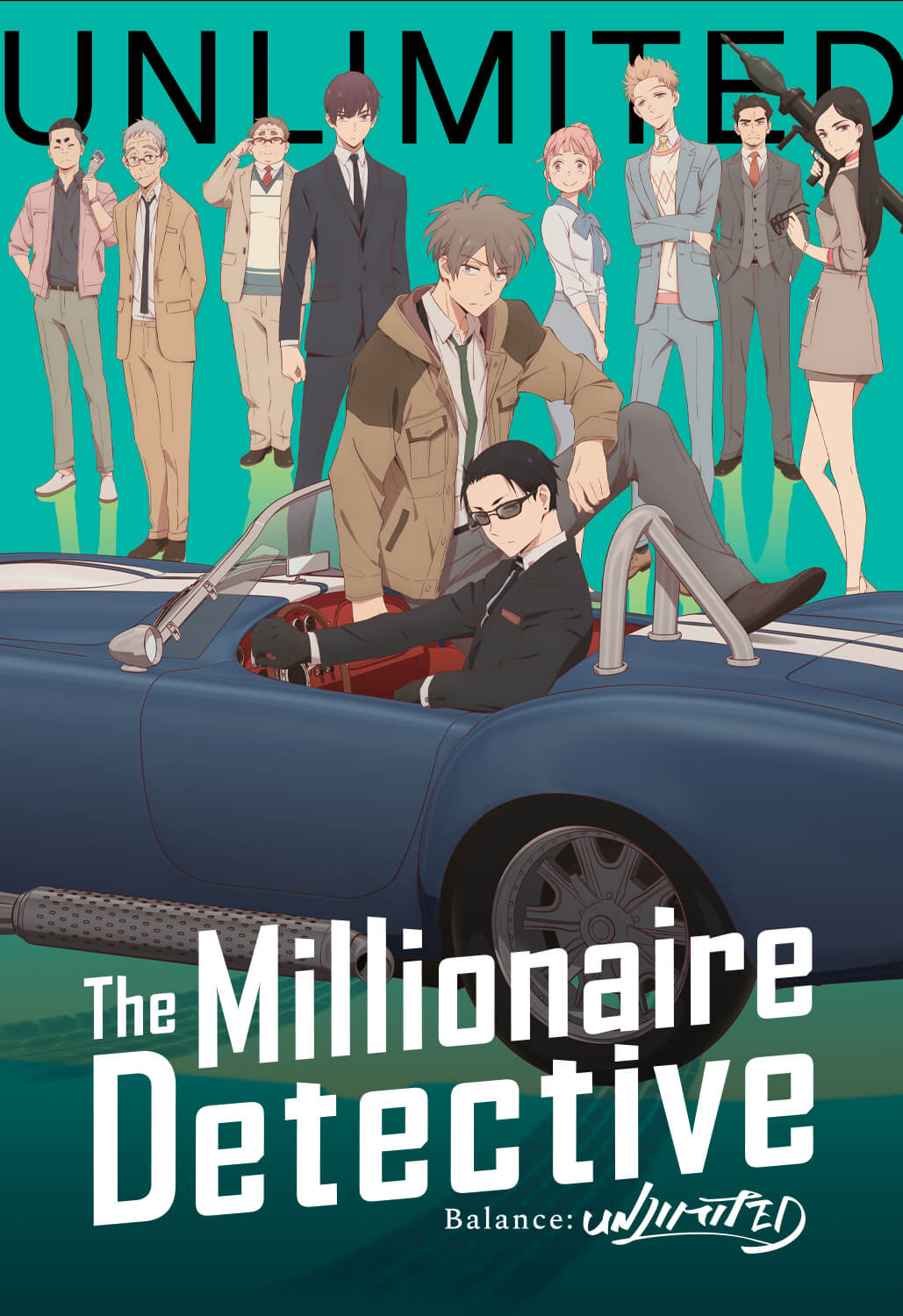 The Millionaire Detective - Balance: UNLIMITED - Série TV ...